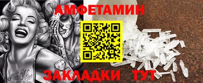 мдпв Краснознаменск