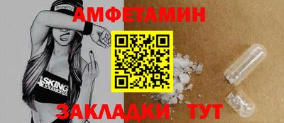 ECSTASY Краснокаменск