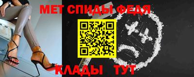 мдпв Краснознаменск