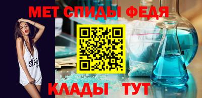 ECSTASY Краснокаменск