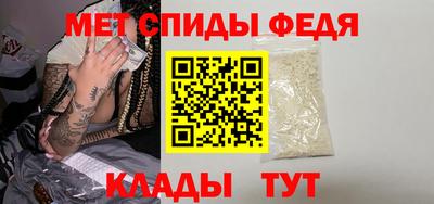 ECSTASY Краснокаменск
