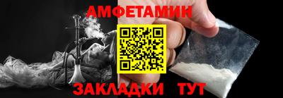 марки lsd Славянск-на-Кубани