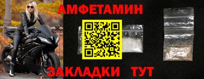 марки lsd Славянск-на-Кубани