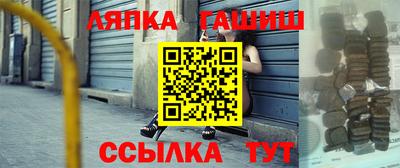 кокс Славгород