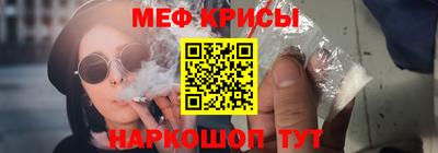 мдпв Краснознаменск