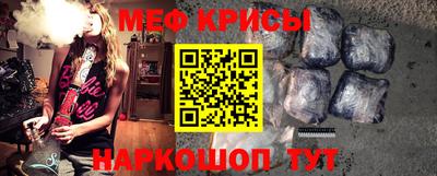 марки lsd Славянск-на-Кубани