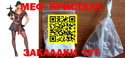 кокс Славгород