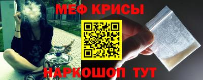 кокаин колумбия Сланцы