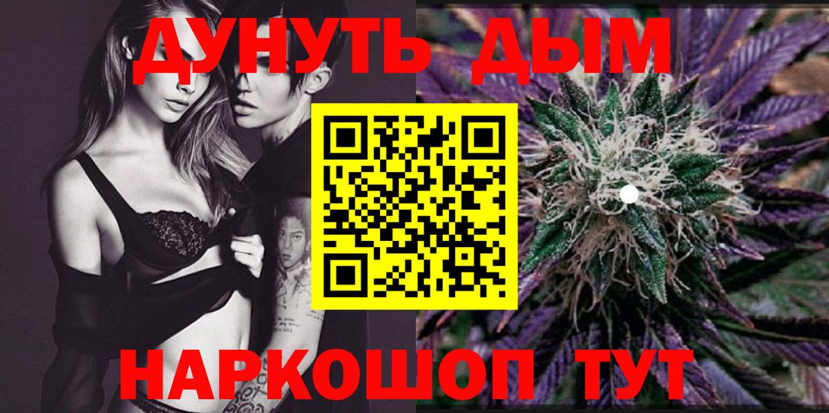 Шишки марихуана THC 21%  Шишки марихуана THC 21%  Шишки марихуана THC 21%  Шишки марихуана THC 21%  Урай  Шишки марихуана THC 21%  Шишки марихуана THC 21% 